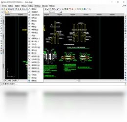 夢(mèng)想CAD軟件電腦版2019下載與安裝指南